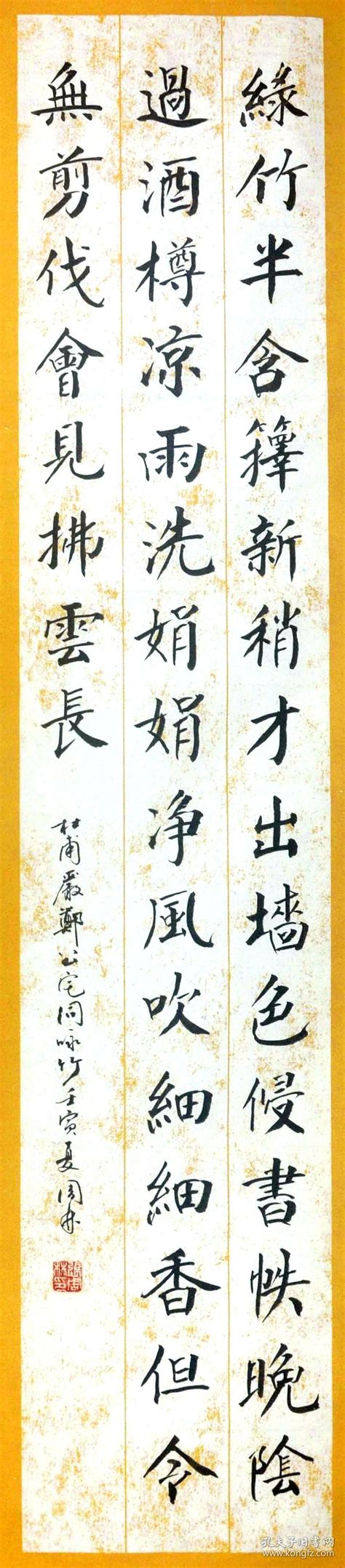 许姓女孩名字大全2023_许姓女孩取名2023年,第15张 许姓女孩名字大全2023_许姓女孩取名2023年,第15张